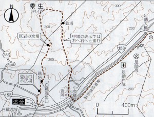 黍生の地図切り抜き