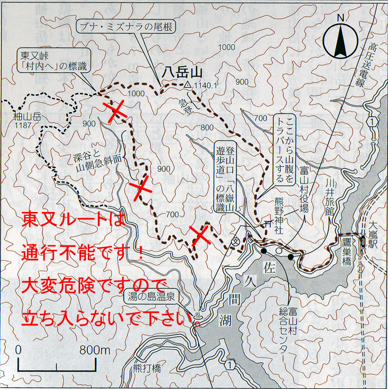 八嶽山地図